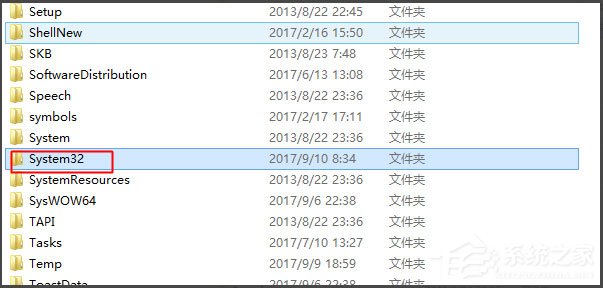 Win7系統沒有Rthdcpl.exe如何解決？