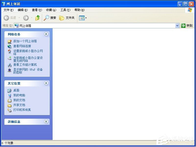 WinXP本地連接不見了怎么恢復？