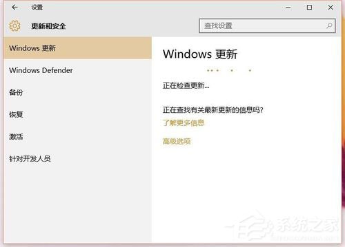Win10系統累積更新kb3116908安裝失敗如何解決？