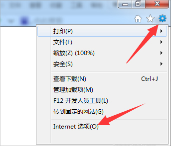 Windows7系統DNF更新不動怎么辦？