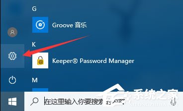 Win10系統(tǒng)玩?zhèn)髌娉霈F(xiàn)花屏怎么辦？