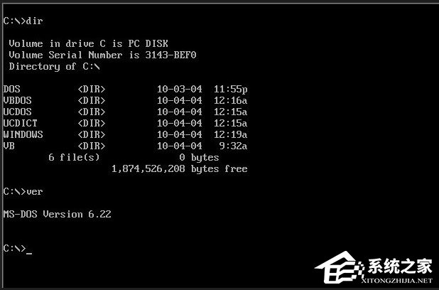 Win7系統(tǒng)開(kāi)機(jī)提示Uxtheme.dll丟失如何解決？