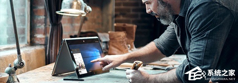 Windows10如何判斷系統(tǒng)使用的是否為SSD磁盤？