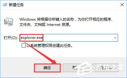 Win10關閉瀏覽器電腦會出現卡屏怎么辦？
