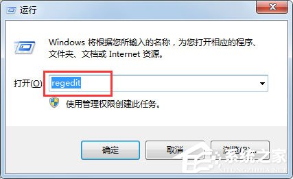 Win7鼠標滾輪失靈如何解決？Win7鼠標滾輪不能用的解決方法