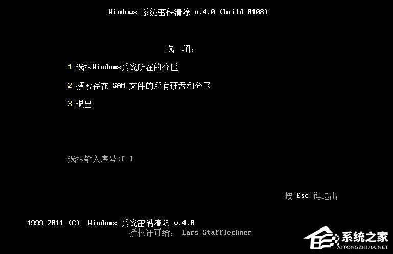 Win10登陸密碼忘了怎么辦？Win10正式版登陸密碼的破解方法