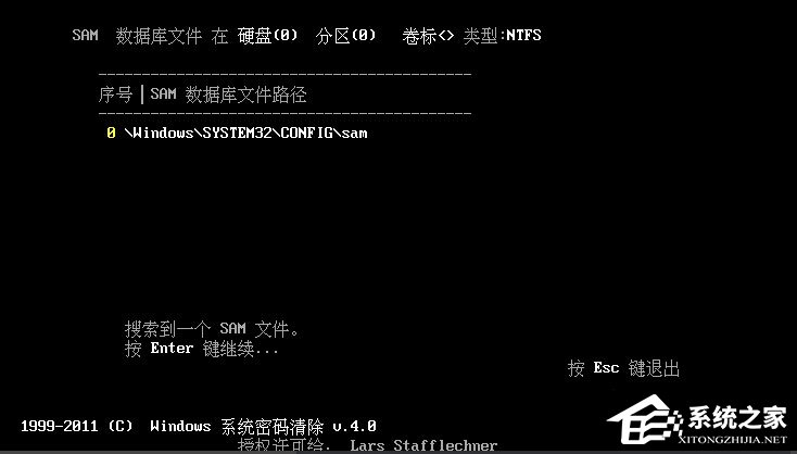Win10登陸密碼忘了怎么辦？Win10正式版登陸密碼的破解方法