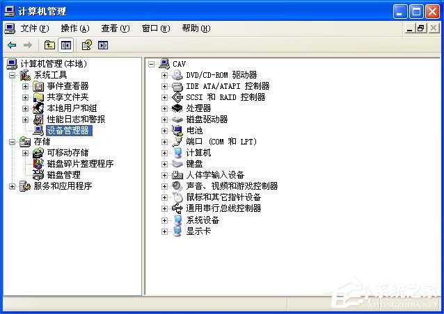 WinXP沒有網絡適配器怎么添加？本地連接消失了如何恢復？