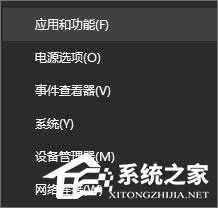 Win10每次開機都會自動彈出starcur.ini文本文件怎么辦？