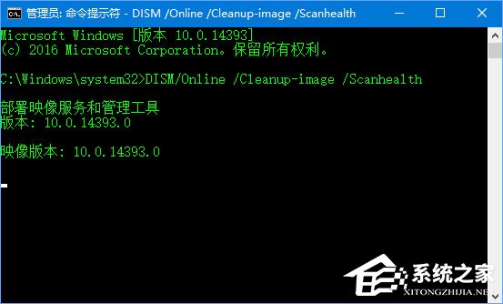 Win10應用商店登錄失敗報錯“0x80070426”怎么辦？