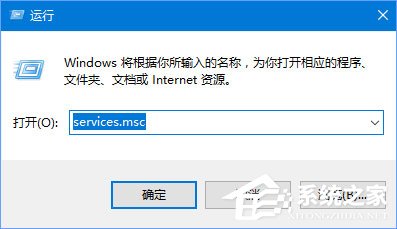 Win10正式版激活失敗報錯“0xc004F012”如何解決？