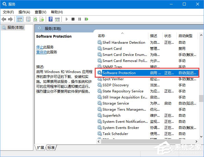 Win10正式版激活失敗報錯“0xc004F012”如何解決？