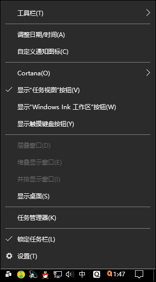 Win10系統(tǒng)時(shí)間不準(zhǔn)怎么辦？Win10時(shí)間自動(dòng)校準(zhǔn)和手動(dòng)校準(zhǔn)的方法