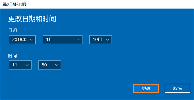 Win10系統(tǒng)時(shí)間不準(zhǔn)怎么辦？Win10時(shí)間自動(dòng)校準(zhǔn)和手動(dòng)校準(zhǔn)的方法