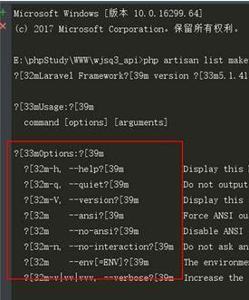 Win10系統下CMD顯示亂碼的解決方法