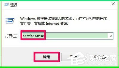Win10如何使用ReadyBoost提高系統運行速度？