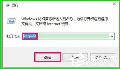 Win10如何使用ReadyBoost提高系統運行速度？