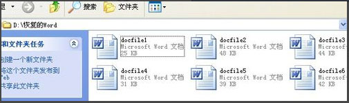 WinXP系統打開U盤提示未被格式化怎么辦？