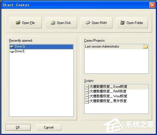 WinXP系統打開U盤提示未被格式化怎么辦？