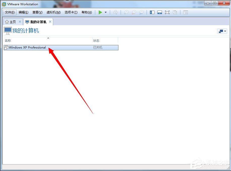 Win7系統(tǒng)打開虛擬機(jī)提示“句柄無(wú)效”怎么解決？