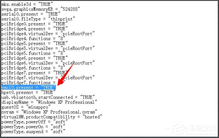 Win7系統(tǒng)打開虛擬機(jī)提示“句柄無(wú)效”怎么解決？