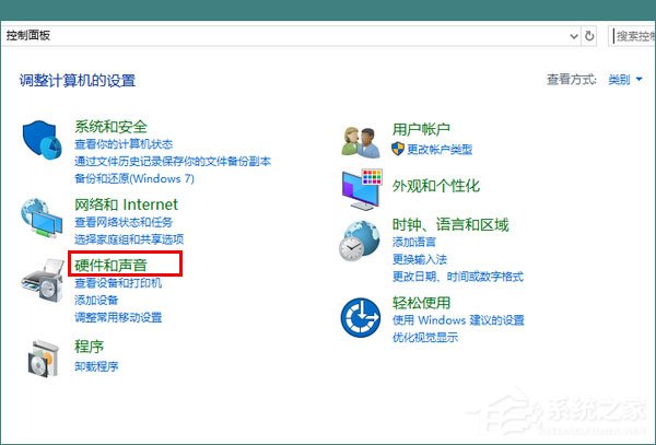 Win10秋季創(chuàng)意者更新如何開啟系統(tǒng)休眠？