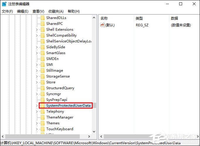 Win10無法自動更換聚焦鎖屏壁紙怎么辦？