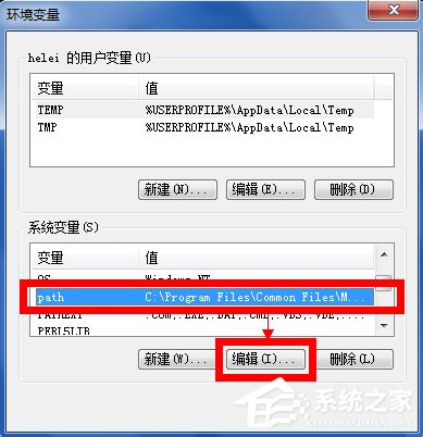 Win7輸入ipconfig顯示不是內(nèi)部命令怎么辦？