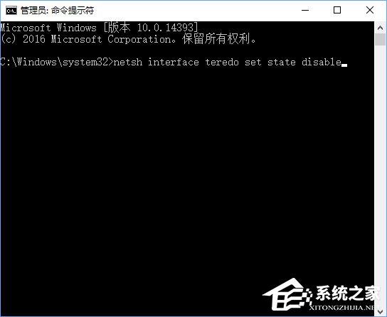 Win10打開網站提示502 bad gateway怎么解決？