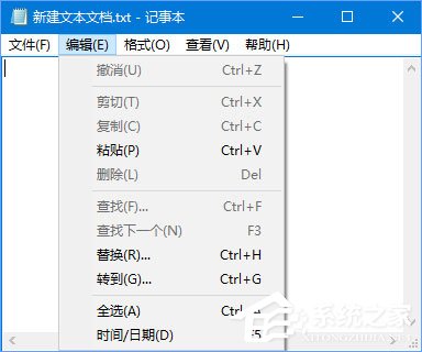 Win10記事本“狀態欄”和“轉到”都呈灰色無法打開怎么辦？