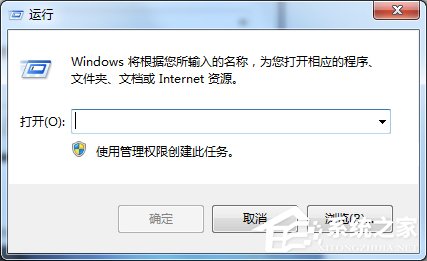 Win7系統內網IP查詢的方法
