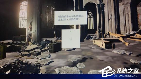 Win10玩絕地求生出現globalban白框怎么解決？