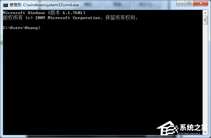 Win7系統內網IP查詢的方法