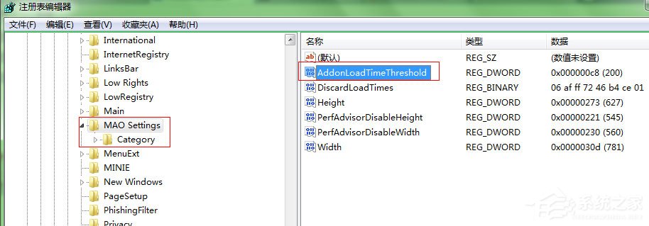 Win7系統IE瀏覽器如何取消禁用加載項提示？