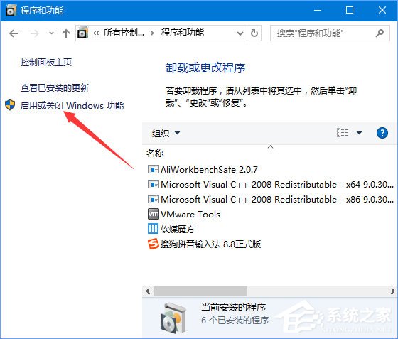 Win10 Build 10523更新失敗怎么辦？