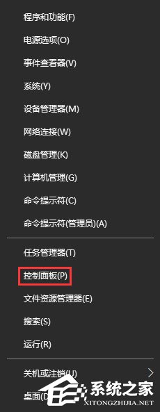 Win10 Build 10523更新失敗怎么辦？