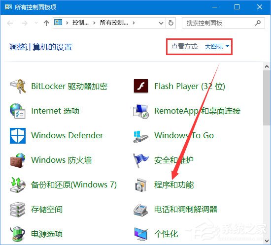 Win10 Build 10523更新失敗怎么辦？