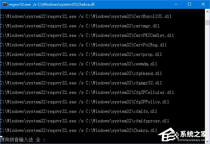 Win10打開360瀏覽器提示“360SE.exe 損壞的圖像”怎么辦？