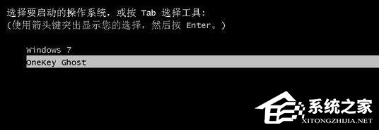 ylmf.gho是什么文件？Windows10系統如何安裝使用ylmf.gho文件？