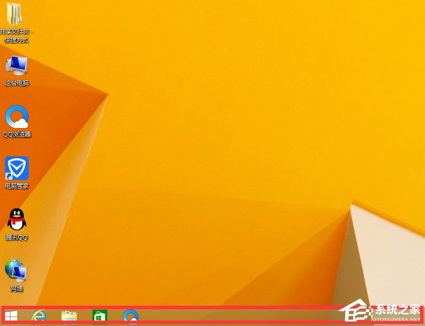 Win8顯示任務管理器PID的方法