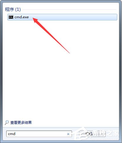 Win7系統下移動硬盤無法復制文件報錯“0x80071ac3”怎么辦？