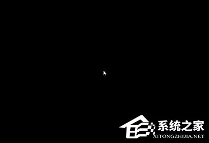 Windows電腦開機黑屏只有鼠標時該怎么處理？