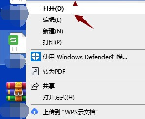 excel中dollar函數使用方法介紹