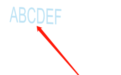 wps文本設置為右領章彎曲效果步驟分享