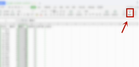 wps重復(fù)內(nèi)容怎么篩選出來