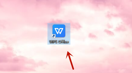 wps重復(fù)內(nèi)容怎么篩選出來