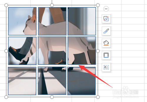 excel制作九宮格照片步驟分享