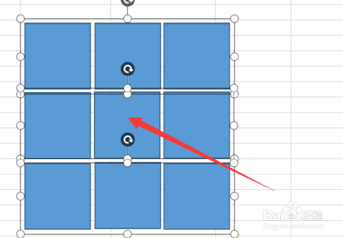 excel制作九宮格照片步驟分享