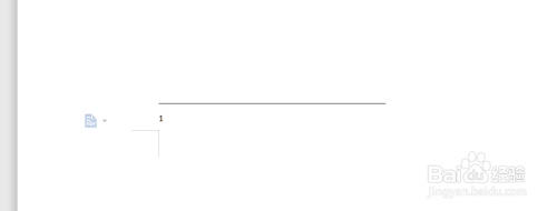 wps添加尾注步驟介紹