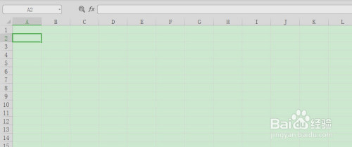 excel按回車鍵沒反應解決方法分享